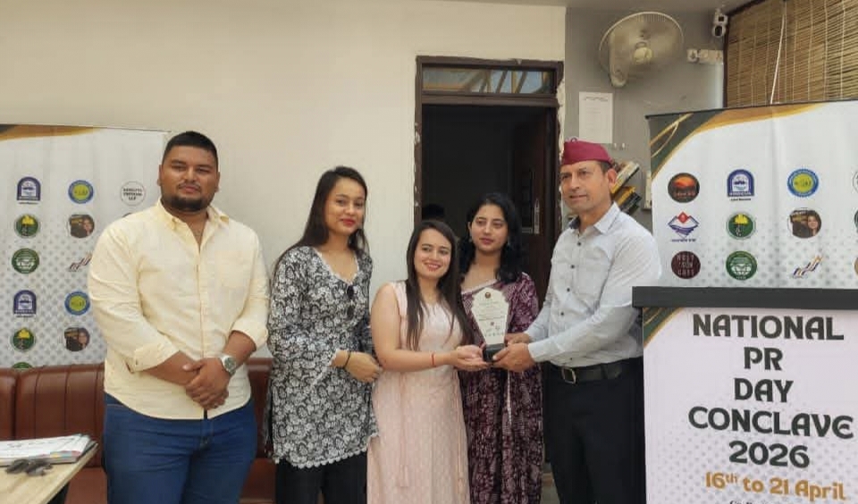 Crisis Communication in Focus at National PR Day Conclave 2026